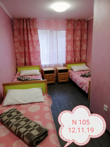 nomer-105.jpg nomer-105.jpg