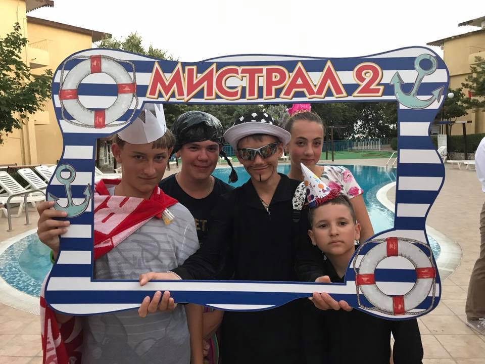 фото Мистр.jpg